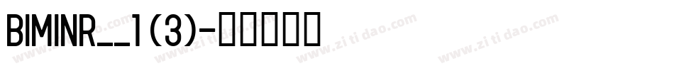 BIMINR__1 (3)字体转换